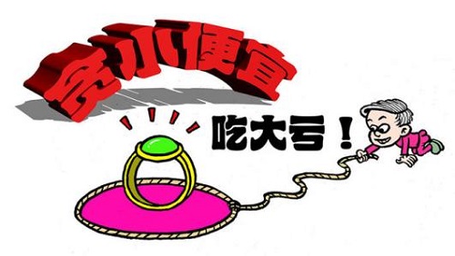防騙在行動(dòng)，網(wǎng)絡(luò)詐騙防范措施有哪些？手工之家提醒要注意這些！