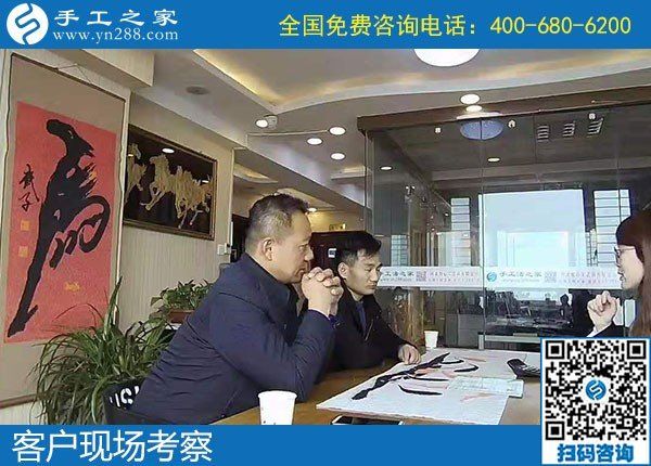 12月7日，冬季拿回家做的手工活，正規(guī)手工活加盟項(xiàng)目，就是勵(lì)志珠珠繡，手工之家接待考察加工客戶剪影