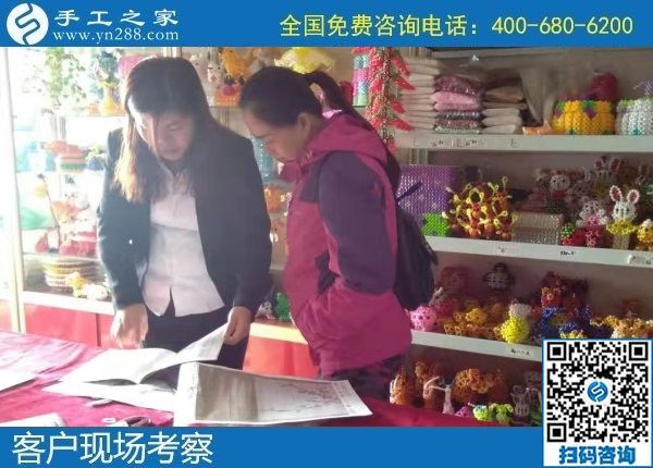 12月9日，農(nóng)村手工活加盟項(xiàng)目、純手工活外發(fā)加工，大家在這里找到了。手工之家接待考察加工客戶剪影