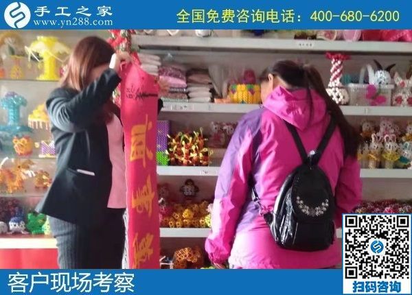 12月9日，農(nóng)村手工活加盟項(xiàng)目、純手工活外發(fā)加工，大家在這里找到了。手工之家接待考察加工客戶剪影