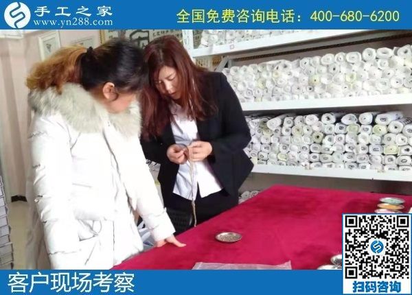 12月9日，農(nóng)村手工活加盟項(xiàng)目、純手工活外發(fā)加工，大家在這里找到了。手工之家接待考察加工客戶剪影