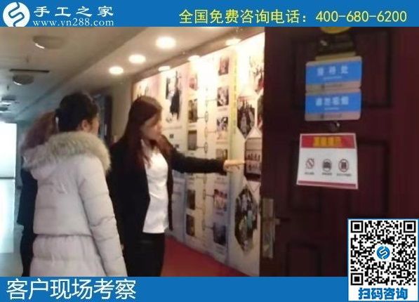 12月9日，農(nóng)村手工活加盟項(xiàng)目、純手工活外發(fā)加工，大家在這里找到了。手工之家接待考察加工客戶剪影