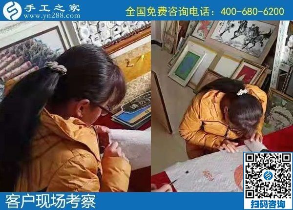 12月10日，手工加工活外加工，拿回家做的手工活就是珠繡手工，手工之家接待考察加工客戶剪影