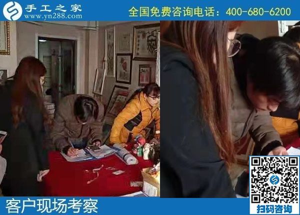 12月10日，手工加工活外加工，拿回家做的手工活就是珠繡手工，手工之家接待考察加工客戶剪影
