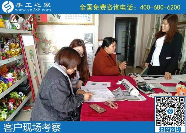 下崗失業(yè)不用愁，這里有手工活可以拿回家做！(圖1)