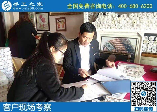 12月11日，找手工活做，正規(guī)的手工活代理加工就是勵志珠珠繡手工。手工之家接待考察加工客戶剪影