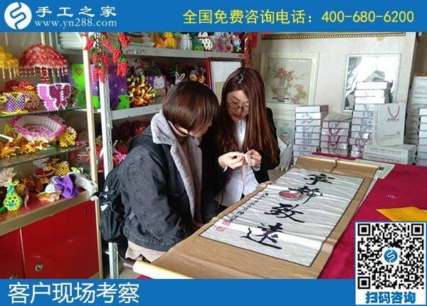 這里的手工活外發(fā)加工，總是受到大家的歡迎！(圖1)