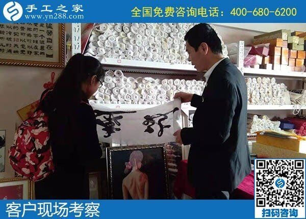 12月11日，找手工活做，正規(guī)的手工活代理加工就是勵志珠珠繡手工。手工之家接待考察加工客戶剪影