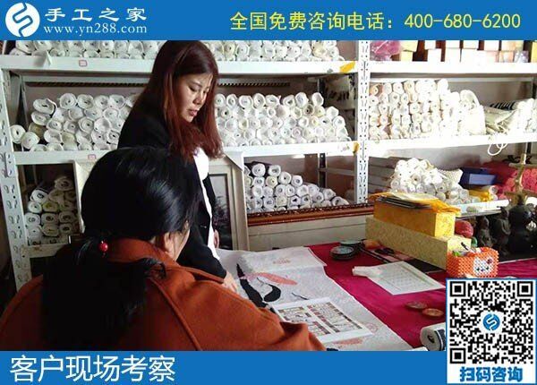 12月11日，找手工活做，正規(guī)的手工活代理加工就是勵志珠珠繡手工。手工之家接待考察加工客戶剪影
