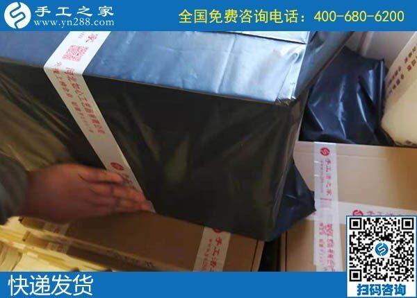 手工活賺錢不是夢！看手工之家每周結(jié)算加工費(fèi)就知道(圖1)