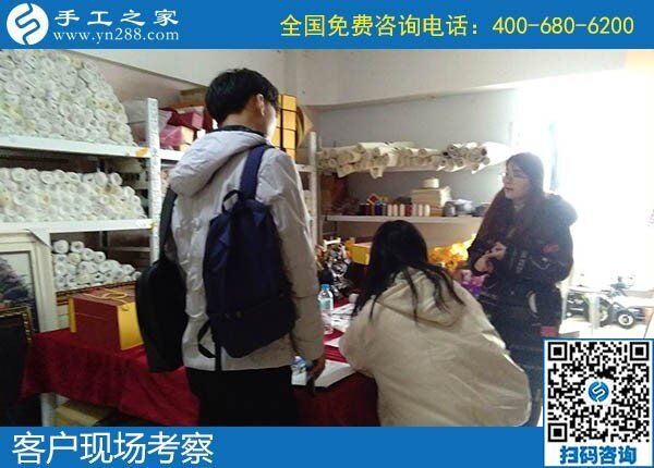12月12日，拿回家做的手工活，手工活外發(fā)加工就是珠繡外發(fā)手工活，手工之家接待考察加工客戶剪影