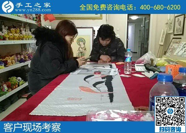 12月12日，拿回家做的手工活，手工活外發(fā)加工就是珠繡外發(fā)手工活，手工之家接待考察加工客戶剪影