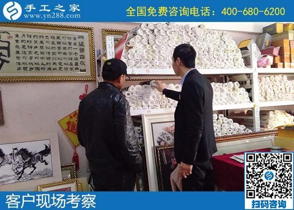 12月13日，農(nóng)村手工活加盟項(xiàng)目，找手工活賺錢，到這里就滿意了。手工之家接待考察加工客戶剪影