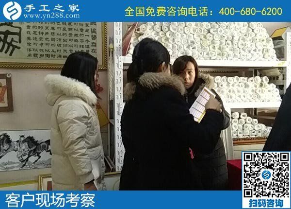12月13日，農(nóng)村手工活加盟項(xiàng)目，找手工活賺錢，到這里就滿意了。手工之家接待考察加工客戶剪影