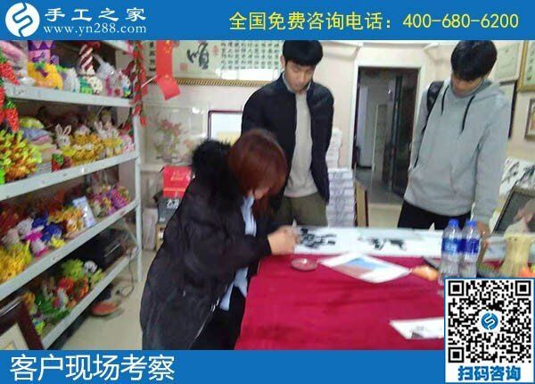 12月14日，做手工活賺錢，勵志珠珠繡手工活外發(fā)加工項目很適合，手工之家接待考察加工客戶剪影