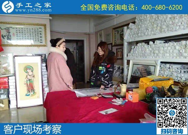 12月14日，做手工活賺錢，勵志珠珠繡手工活外發(fā)加工項目很適合，手工之家接待考察加工客戶剪影
