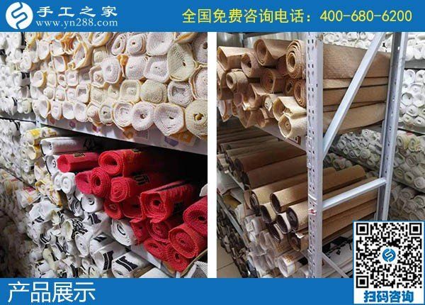 附近手工活外發(fā)加工項目，客戶選擇手工之家(圖1)