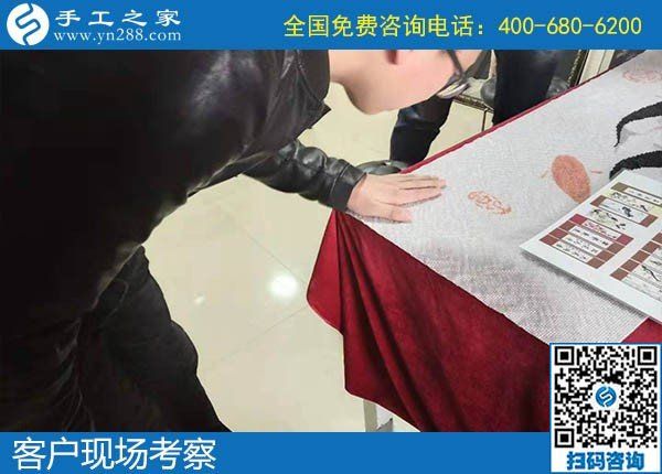 12月15日，手工活外發(fā)回收，代理手工活加工項目都在這里，手工之家接待考察加工客戶剪影