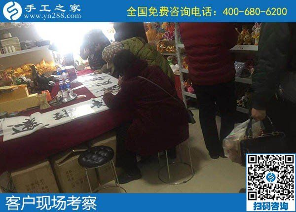 12月15日，手工活外發(fā)回收，代理手工活加工項目都在這里，手工之家接待考察加工客戶剪影
