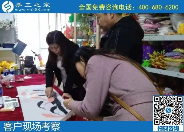 12月16日，在家做手工活掙錢(qián)，手工活代理加工項(xiàng)目，就在這里。手工之家接待考察加工客戶剪影