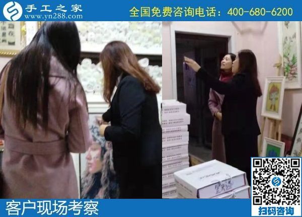 做手工活賺錢(qián)，這里的勵(lì)志珠珠繡手工活簡(jiǎn)單好做、加工費(fèi)結(jié)算準(zhǔn)時(shí)
