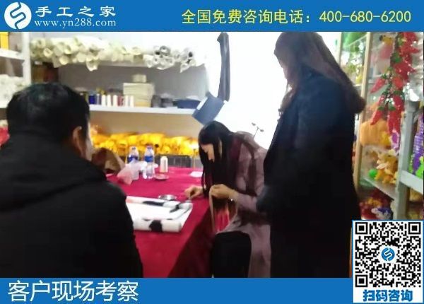 12月16日，在家做手工活掙錢，手工活代理加工項(xiàng)目，就在這里。手工之家接待考察加工客戶剪影