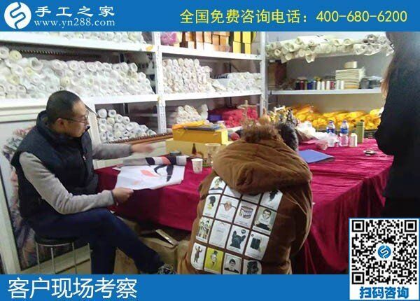 12月16日，在家做手工活掙錢(qián)，手工活代理加工項(xiàng)目，就在這里。手工之家接待考察加工客戶剪影