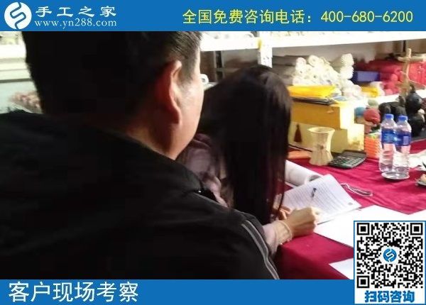 12月17日，在家可以做的手工活，手工活代理加工項目，就在這里，手工之家接待考察合作加工客戶剪影