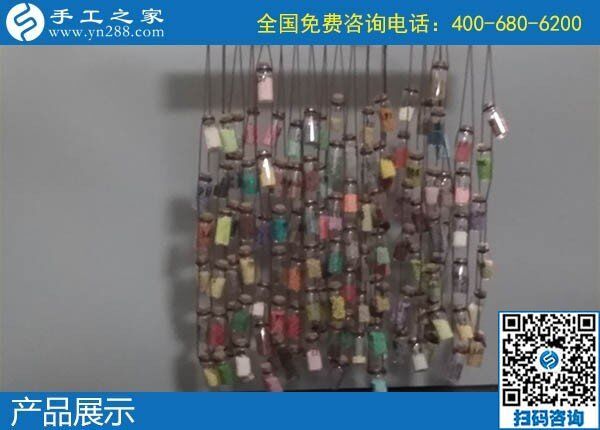 在家制作手工活，讓婆媳二人關(guān)系更和睦了(圖1)