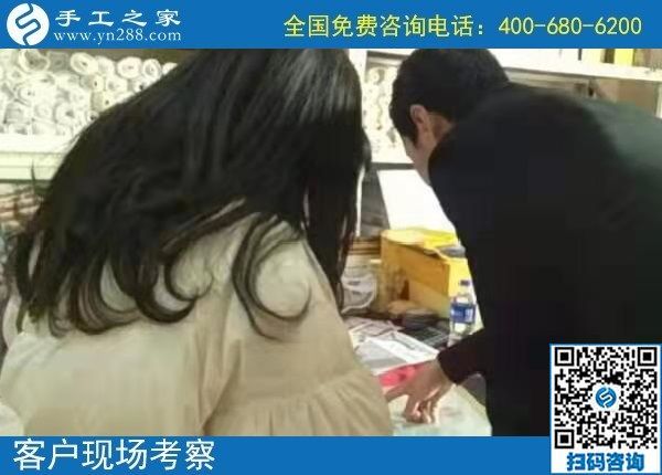 12月18日，拿回家做的手工活，找手工活做，就做這里的珠繡外發(fā)手工活。手工之家接待考察加工客戶剪影