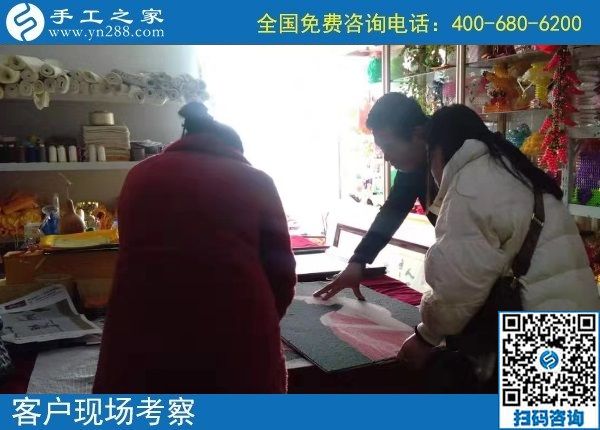 12月18日，拿回家做的手工活，找手工活做，就做這里的珠繡外發(fā)手工活。手工之家接待考察加工客戶剪影