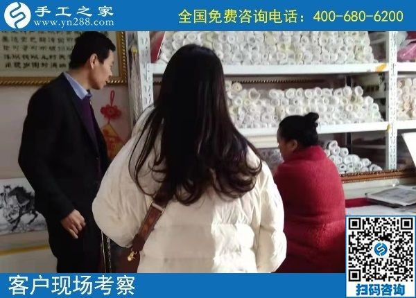 12月18日，拿回家做的手工活，找手工活做，就做這里的珠繡外發(fā)手工活。手工之家接待考察加工客戶剪影