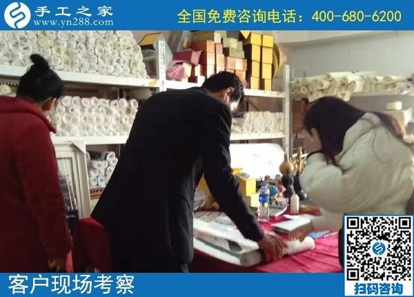 12月18日，拿回家做的手工活，找手工活做，就做這里的珠繡外發(fā)手工活。手工之家接待考察加工客戶剪影