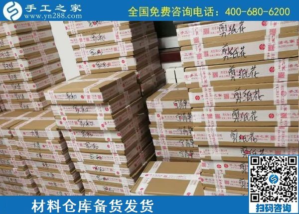 業(yè)余增收做什么？閨蜜向我推薦手工之家勵(lì)志珠(圖1)