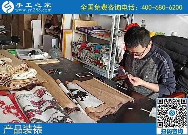 58同城帶回家做的手工活，我選擇手工之家(圖1)
