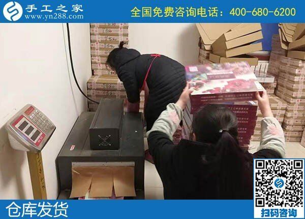 我想做手工活又怕上當(dāng)受騙，哪里有正規(guī)的？(圖1)