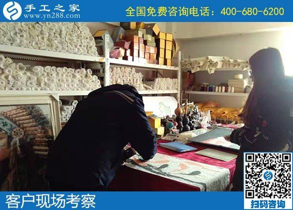 12月20日，正規(guī)可靠能賺錢的手工活加盟項目，就選這個勵志珠手工活，手工之家接待考察加工客戶剪影