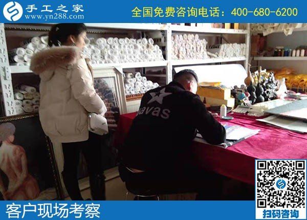12月20日，正規(guī)可靠能賺錢的手工活加盟項目，就選這個勵志珠手工活，手工之家接待考察加工客戶剪影