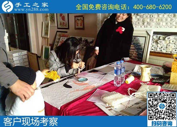 12月20日，正規(guī)可靠能賺錢的手工活加盟項目，就選這個勵志珠手工活，手工之家接待考察加工客戶剪影