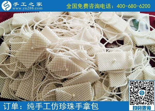 做手工之家的手工活，實現(xiàn)了殘疾人在家賺錢夢想(圖1)