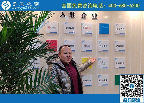 12月21日，正規(guī)代理手工活加工項(xiàng)目，周末在家做串珠繡手工賺錢，手工之家接待考察加工客戶剪影