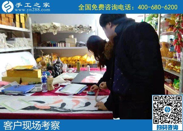 12月23日，手工活在家賺錢，手工活外發(fā)回收，就選珠繡外發(fā)手工活，手工之家接待考察加工客戶剪影