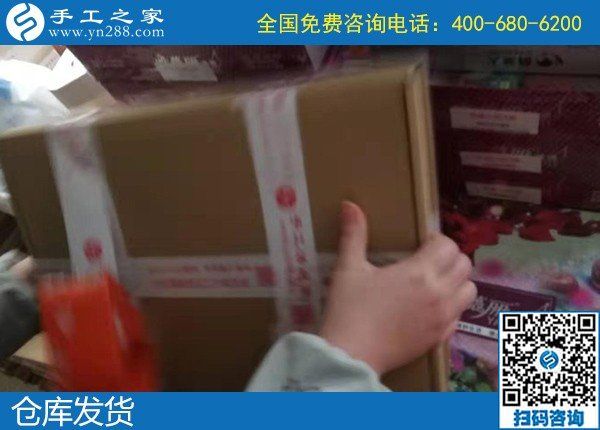 中年婦女面對(duì)下崗危機(jī)，尋找在家做的手工活(圖1)