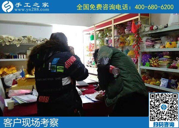 手工活代理加工項目，我選擇手工之家正規(guī)好平臺(圖1)