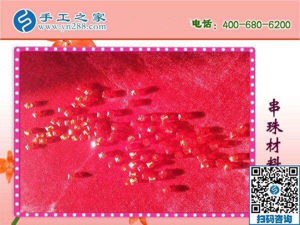 幸福的生活“串”出來(lái)！劉大姐在家做手工活勵(lì)志珠繡(圖1)