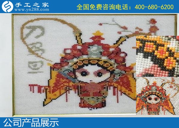 12月25日，靠譜的純手工活外發(fā)加工，在家做手工活賺錢，就是珠繡外發(fā)手工活，手工之家勵(lì)志珠串珠純手工產(chǎn)品展示