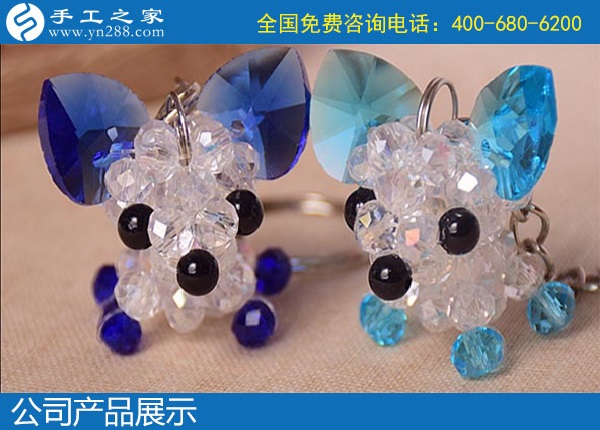12月25日，靠譜的純手工活外發(fā)加工，在家做手工活賺錢，就是珠繡外發(fā)手工活，手工之家勵(lì)志珠串珠純手工產(chǎn)品展示