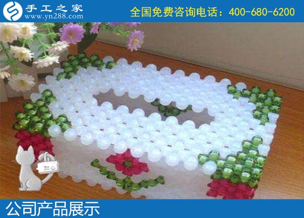 12月25日，靠譜的純手工活外發(fā)加工，在家做手工活賺錢，就是珠繡外發(fā)手工活，手工之家勵(lì)志珠串珠純手工產(chǎn)品展示