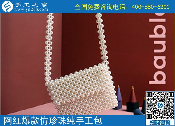 婦女在家?guī)Ш⒆?，業(yè)余做點(diǎn)什么兼職活能賺錢(qián)？(圖1)