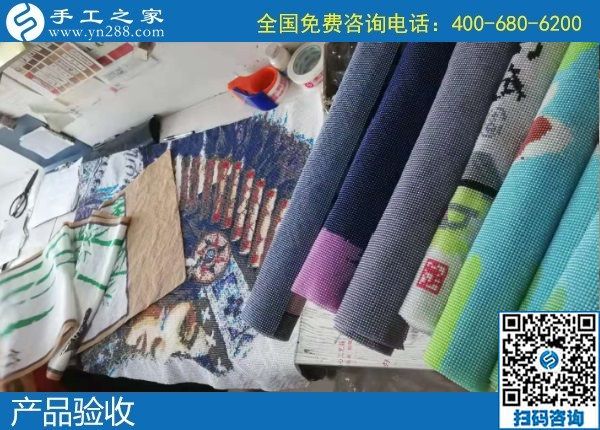 12月26日，手工活外發(fā)回收，手工活拿回家做就選珠繡手工活加盟項目，手工之家接待考察加工客戶剪影